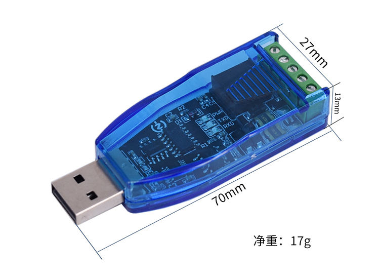 USB-хаб 工业级隔离型usb转rs485 usb 485 串口数据线通讯转换器 h485 USB-хаб 工业级隔离型usb转rs485 usb 485 串口数据线通讯转换器 h485