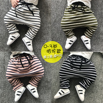 Baby Haren pants big pp pants spring and autumn boys and girls Baby pants thin autumn 0-1 3 years old wearing tide