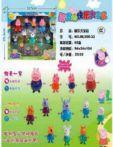 Simulation doll gift gifts simulation House toys childrens educational toys mixed batch