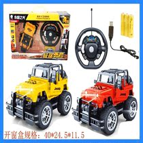 3192 charging remote control off-road Jeep wireless four-channel lighting toys children educational toys wholesale