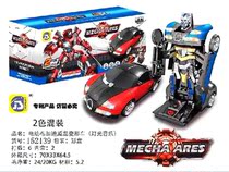 New electric Bugatti deformation car light music automatic deformation car childrens toys ground stall mixed batch