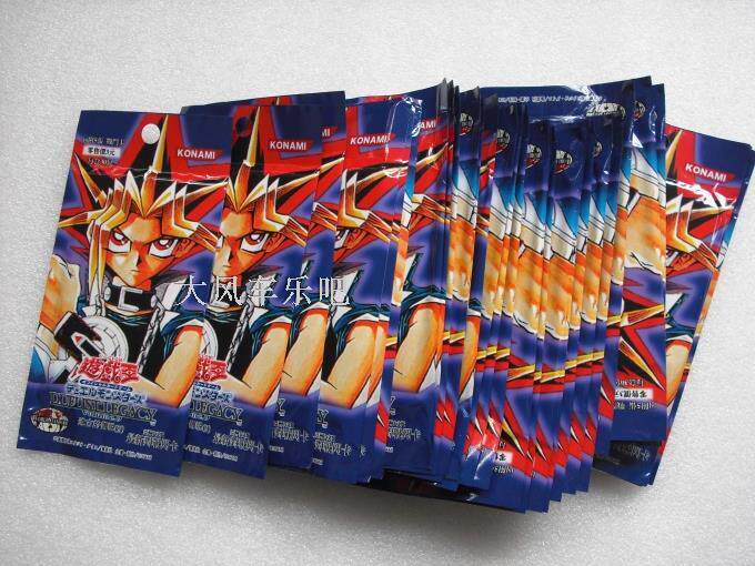 中文版游戏王卡组 卡包 卡抽包 散卡单卡 强化补充包 抽卡抽 909_双氙