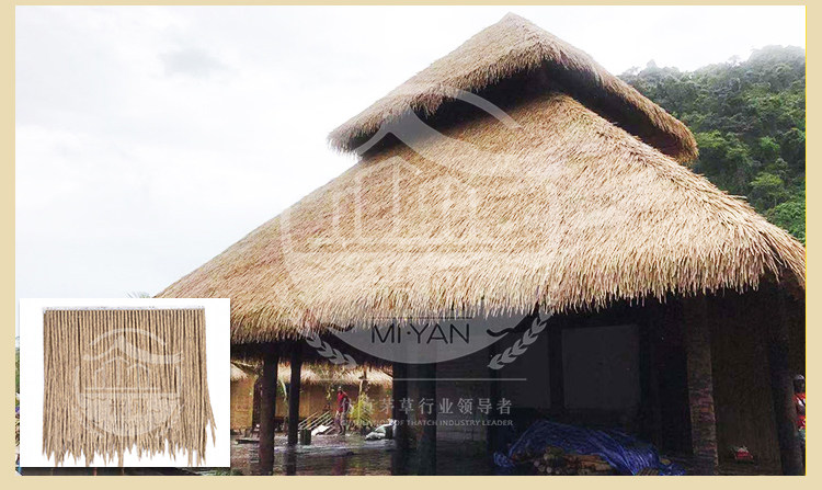 毛草屋顶茅草瓦亭塑料稻草铝制茅草屋草棚木屋农庄装饰仿真茅草