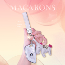 BMW Blade Car Key Set 1 Series 3 Series 5 Series 6 7 Series GT Shell 530 Bag X1X3X4X5X6 Buckle 320 Female Fashion