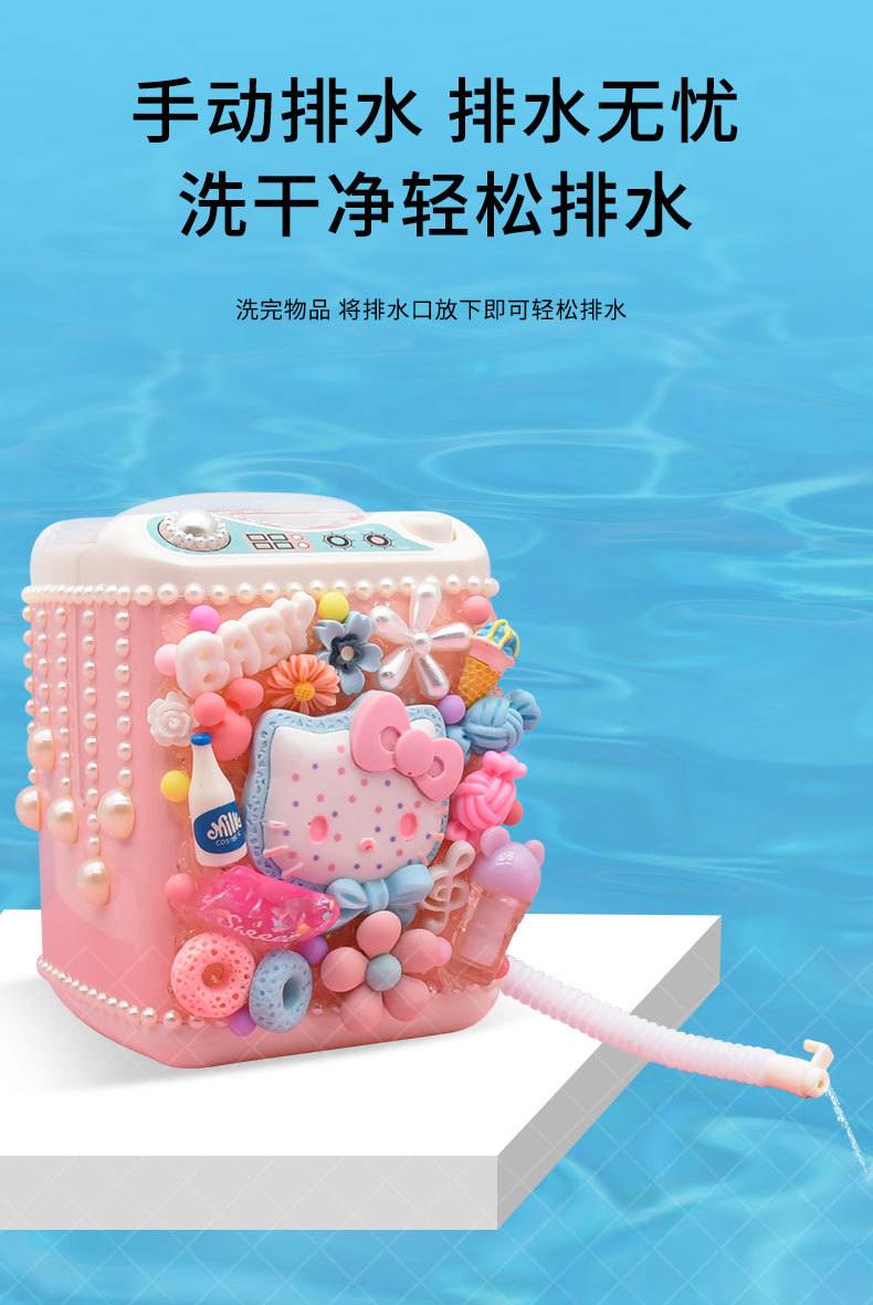 详情页_06.jpg