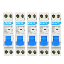 Chint Kunlun NXB-40 1p N double in double out DZ267 upgraded air switch small circuit breaker