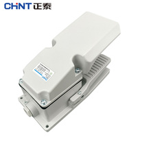 CHNT Chint pedal foot switch YBLT-4 LT4 with protective cover self-reset one open one closed Silver Point 220V