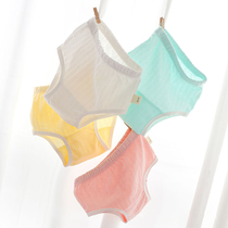 Summer ultra-thin mesh men and women baby underpants cotton baby boys bread pants little girl triangle shorts breathable