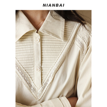 NIANBAI chant white 2022SS Heavy work style retro half open flap white shirt NC2210