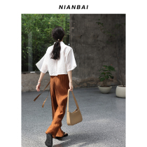 NIANBAI chanting 2021S texture Lyocell fiber wrinkled straight pants NK4253