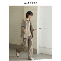 NIANBAI chant white 2021AW high-end full wool V collar suit suit high-quality selection NW3656