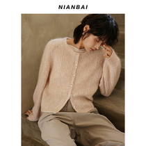 NIANBAI Candida white chao Youma fur wool cardigans early autumn retro short-style knitted sweatshirt NW3644