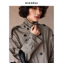 NIANBAI chanting white 2021S mid-length windbreaker jacket women Spring Wear new 2021 New NW3568