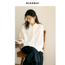 NIANBAI Nianbai 2021 embroidered flowered Su spliced white shirt female small crowdsourced design sensation collar shirt NC2198