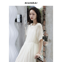 NIANBAI chanting 2021S S acetic acid jacquard silk beige dress elegant fairy NQ5458
