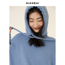 NIANBAI chant white 2022SS early spring qualified color mist blue wool ring ring yarn with cap profile sweaters NW3804