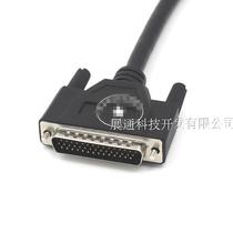 HDB44 core connecting line DB44 44 core pin rotating pin male data line male to male Cable