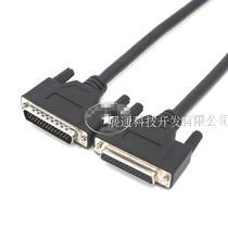 HDB44 core cable DB44 44 core pin to hole male female data cable adapter cable