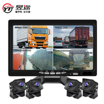 Yutu truck general tachograph HD night vision front and rear dual recording parking monitoring 9-inch AHD night vision