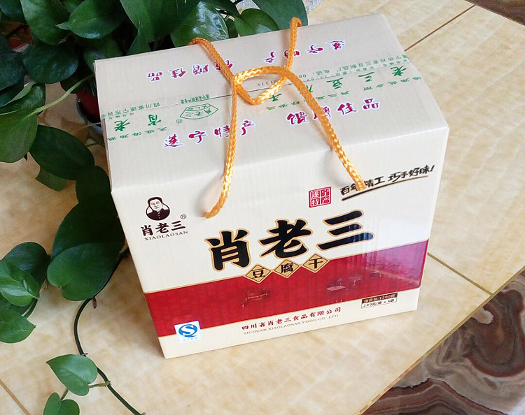 四川遂宁肖老三豆腐干礼品盒装1200g肖老三豆腐皮特价包邮