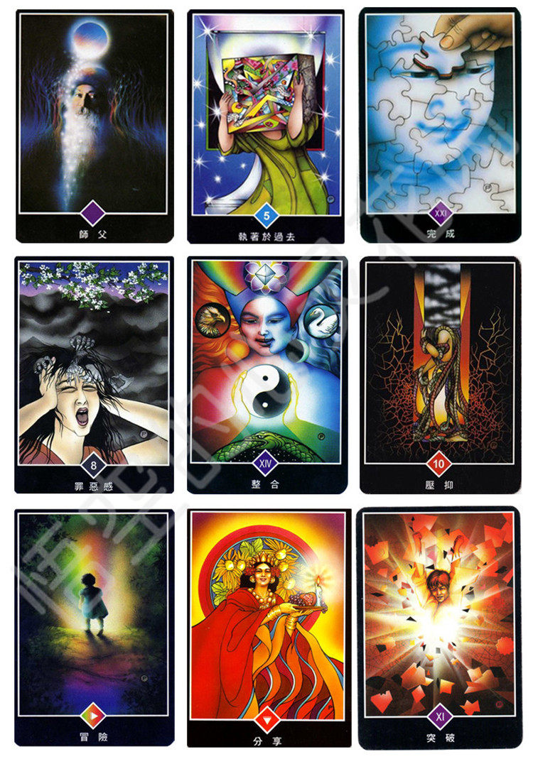 台版 奥修禅卡 大书 绒布袋 塔罗 osho禅塔罗牌 繁体中文版 正版