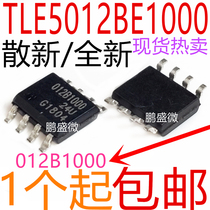 Brand new original TLE5012BE1000 TLE5012B SOP-8 magnetic sensor silk screen 012B1000