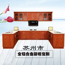 Suzhou Overall Kitchen Cabinet Customized High-end Full Aluminum Alloy Customized Full Aluminum Alloy Cabinet Zero Formaldehyde Fire Protection