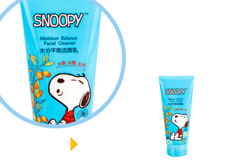 史努比水份平衡洁面乳洗面奶 80g/支