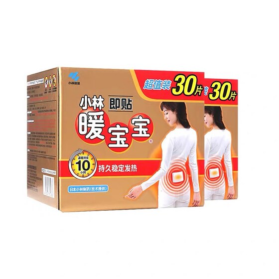 Xiaolin Nuanbao Disposable Heating Sheet (Instant Sticker) 30pcs/box Xiaolin Nuanbao Disposable Heating Sheet (Instant Sticker) 30pcs/box