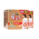 Xiaolin Nuanbao Disposable Heating Sheet (Instant Sticker) 30pcs/box Xiaolin Nuanbao Disposable Heating Sheet (Instant Sticker) 30pcs/box
