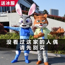 Crazy animal city Judy Nick Lightning cartoon doll costume Rabbit fox sloth walking performance anime costume