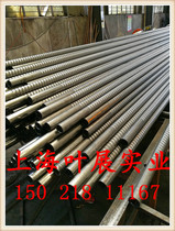 Bending welded pipe Q195 Precision bright welded pipe 8*1 10*1 Cold-drawn inner scraping rib deburring q235B welded pipe