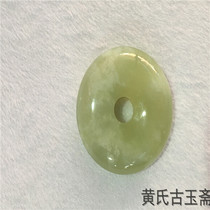 Antique high ancient jade imitation Qing era natural old Xiuyu Jade Jade Jade antique antique collection Seiko carving old goods