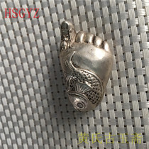 Antique silver Yuan Ming and Qing Dynasties era yin zu moral contentment antique curio collection Seiko carving old goods