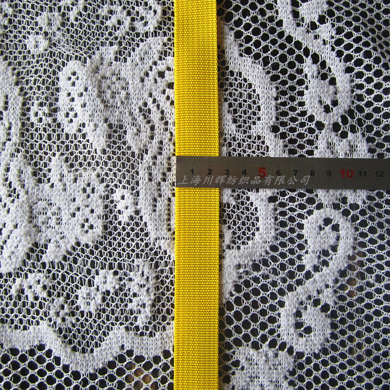 1~8cm密纹黄色尼龙丙纶pp编织带箱包带书包背带子宽扁绳子捆绑带