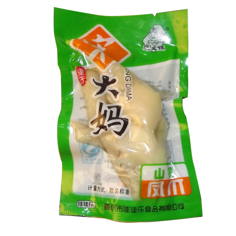 重庆宋大妈山椒凤爪泡椒凤爪特产美食小吃休闲食品散装包邮特卖产品展示图3