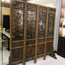 Antique old screen partition Chinese solid wood carving folding screen hollow office hotel entrance Dongyang wood carving