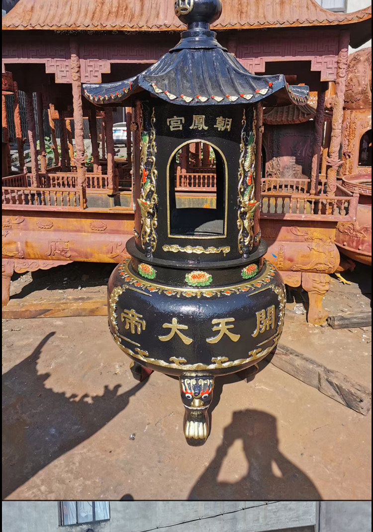 大型寺庙烧纸炉聚宝炉鼎道观宗祠金炉铸铁香炉室外供佛焚经化宝炉