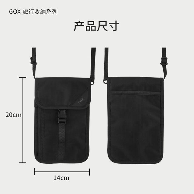 Anti-theft flip crossbody ticket holder hanging neck document bag storage bag water-repellent large capacity portable travel bag mobile phones