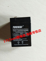 TONHUI battery TH6-5 6V5Ah 20HR electronic scale Toy car stroller electric light battery