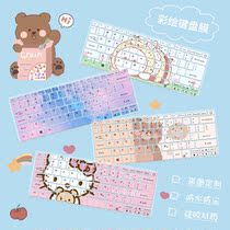 Suitable for 14-inch Acer Hummingbird Swift3 SF314 N17P3 laptop painted custom keyboard film