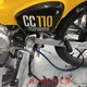 Honda Cub 오토바이 Cub CC110 체인 수정 된 벨트 드라이브 아메리칸 게이트 벨트에 적합 Honda Cub 오토바이 Cub CC110 체인 수정 된 벨트 드라이브 아메리칸 게이트 벨트에 적합