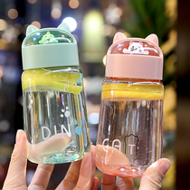 Japanese water cup plastic high temperature resistant high value Cup simple girl heart student fresh creative anti-drop Cup