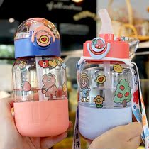 Girls water cup simple Japanese summer Net Red Cup high color value student creative plastic suction cup female Net Red