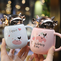 Cup couple with lid mug high-value cute girl heart office ceramic cup portable student Breakfast Cup