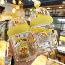 Can cross the water Cup cute super cute creative summer student Cup plastic high value girl heart ins hand Cup