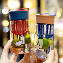 Japanese water cup plastic ins simple anti-drop cup with tea compartment student water Cup portable middle school student plastic cup