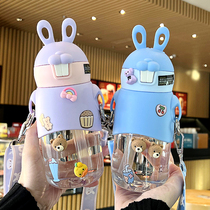 Cute student water glass for school special portable ultra cute girl straw cup Korean version high face value children plastic mug