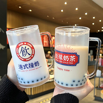 High Face Value Cup Ins Creative Beer Cups Personality Students Fucked Up Trend Water Cup Summer Portable Home Ice Cup