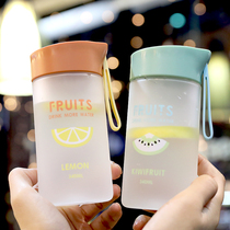 Frosted water Cup Female Plastic Cup ins Wind high face value Harajuku Cup students male and female couples heat-resistant and leak-proof water Cup
